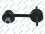 S050042 GSP  -  Тяга стабілізатора S050042