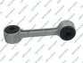 Тяга стабілізатора TYL L/P S050055