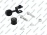 LACZNIK STABIL PRZOD PR GSP S050443 (фото 1)