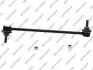 Тяга стабілізатора PRZOD L/P GSP S050475 (фото 1)