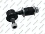 Тяга стабілізатора (переднього) Suzuki Baleno/Swift 95-01 S050598