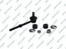 LACZNIK STABIL PRZOD L/P KPL S050631