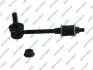 Автозапчасть S050730