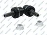 Автозапчасть S050737