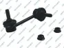 Тяга стабилизатора S050769