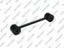 Тяга стабілізатора (заднього) Chrysler PT Cruiser 01-10 (L=185.50mm) S050818