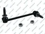 LACZNIK STAB. PRZOD PRAWY S050819