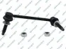 LACZNIK STAB. PRZOD LEWY S050820
