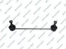 LACZNIK STABIL PRZOD L/P S051074