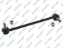 LACZNIK STABIL TYL LE S051211
