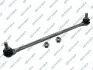 LACZNIK STABIL PRZOD L/P GSP S051246 (фото 1)