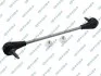 LACZNIK STABIL PRZOD L/P S051264