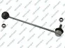 LACZNIK STABIL PRZOD LE S051279