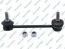 LACZNIK STABIL TYL LE GSP S051305 (фото 1)