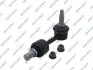LACZNIK STABIL TYL L/P GSP S051307 (фото 1)