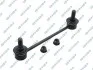 LACZNIK STABIL TYL L/P S051327