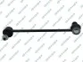 LACZNIK STABIL PRZOD L/P S051358