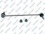 LACZNIK STABIL PRZOD L/P S051359