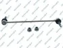 LACZNIK STABIL PRZOD L/P S051359