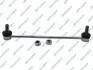 LACZNIK STABIL PRZOD L/P S051366