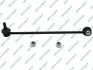 Тяга стабілізатора (переднього) (L) BMW X3 (F25)/ X4 (F26) 1.6-3.0D 10- (L=340mm) GSP S051396 (фото 1)