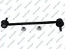 LACZNIK STABIL PRZOD L/P S051415