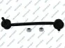 LACZNIK STABIL PRZOD PR S051417