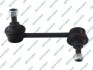 LACZNIK STABIL TYL LE GSP S051444 (фото 1)