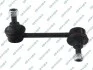 LACZNIK STABIL TYL LE S051444