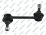 LACZNIK STABIL TYL PR GSP S051448 (фото 1)