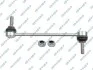 LACZNIK STABIL PRZOD L/P S051466