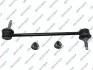 LACZNIK STABIL PRZOD L/P GSP S051470 (фото 1)