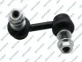 LACZNIK STABIL PRZOD PR S051489