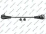 LACZNIK STABIL PRZOD PR S051537