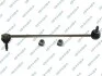 LACZNIK STABIL PRZOD LE S051553