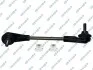 LACZNIK STABIL PRZOD PR S051587