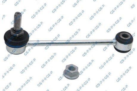 Тяга стабілізатора (заднього) Smart Fortwo 04-07 GSP S051599