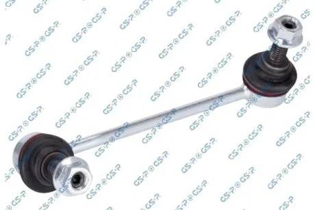 Автозапчасть GSP S051606