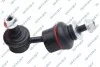 LACZNIK STABIL TYL L/P GSP S051609 (фото 1)