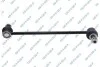 LACZNIK STABIL PRZOD L/P GSP S051635 (фото 1)