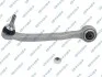 WAHACZ TYL LEWY GSP S060078 (фото 1)