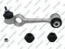 WAHACZ PRZOD LEWY S060235