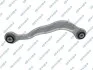 WAHACZ TYL L/P GSP S060248 (фото 1)