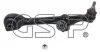 WAHACZ PRZOD LEWY GSP S060251 (фото 1)