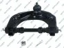Control/Trailing Arm, wheel suspension GSP S060528 (фото 1)