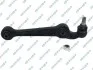 WAHACZ PRZOD L/P GSP S060570 (фото 1)