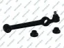 WAHACZ PRZOD PR S060572