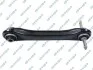 Control/Trailing Arm, wheel suspension S060617
