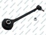 Control/Trailing Arm, wheel suspension GSP S061174 (фото 1)