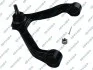 WAHACZ PRZOD LE GORA S061757